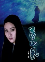 欧美精品一国产成人性影视
