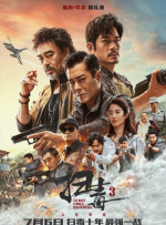 91视频免费入口